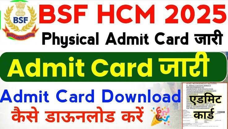 BSF Admit Card 2025 download process step-by-step.